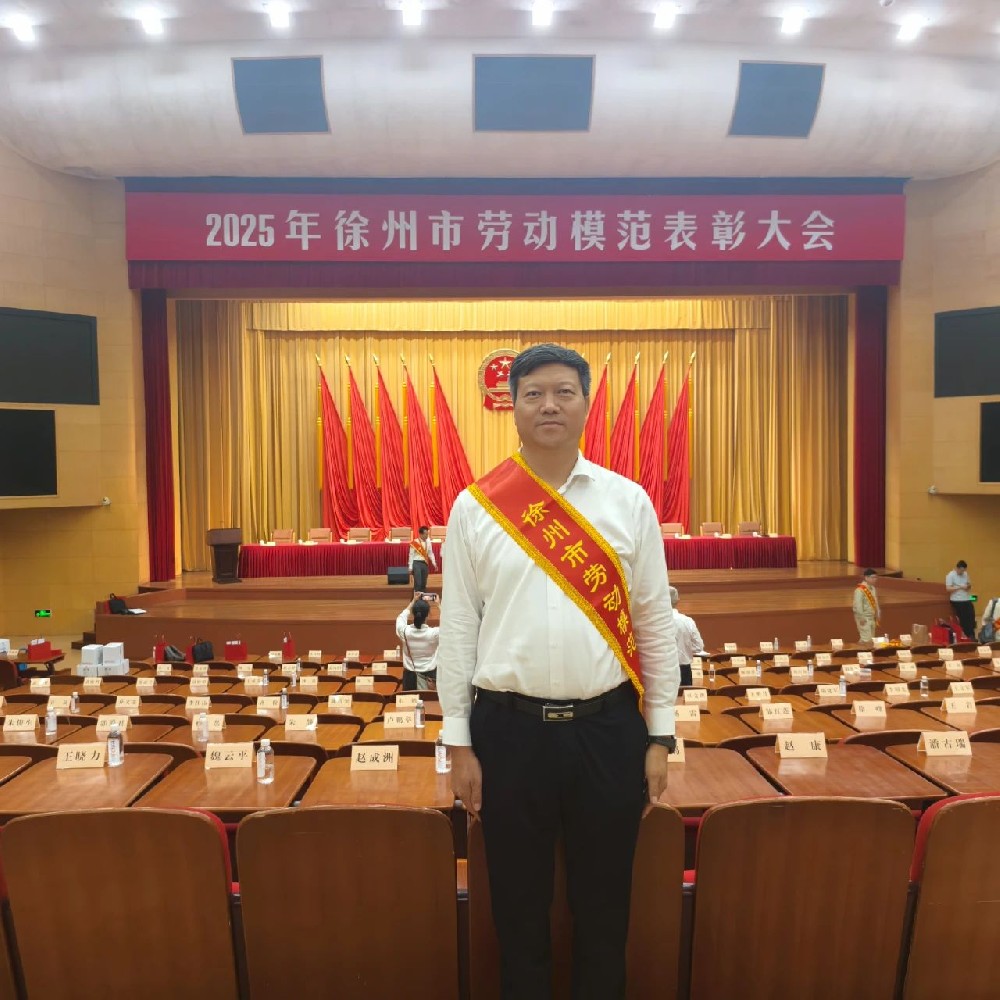 微信圖片_20250529093621.jpg